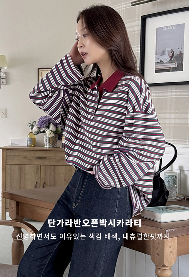 단가라반오픈박시카라티