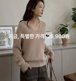 지금특별한특가