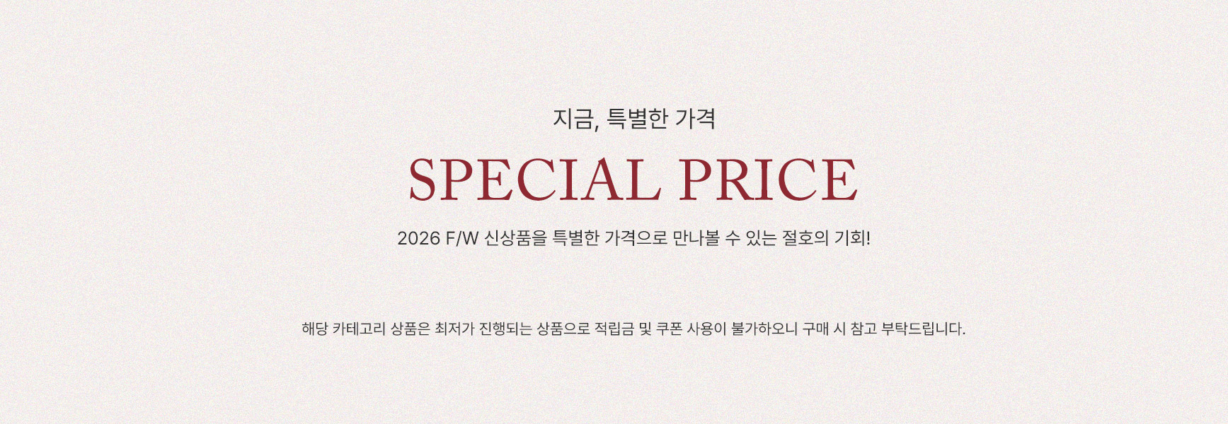 상단배너
