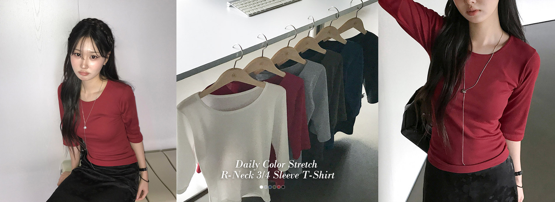 데일리컬러스판R넥7부티
